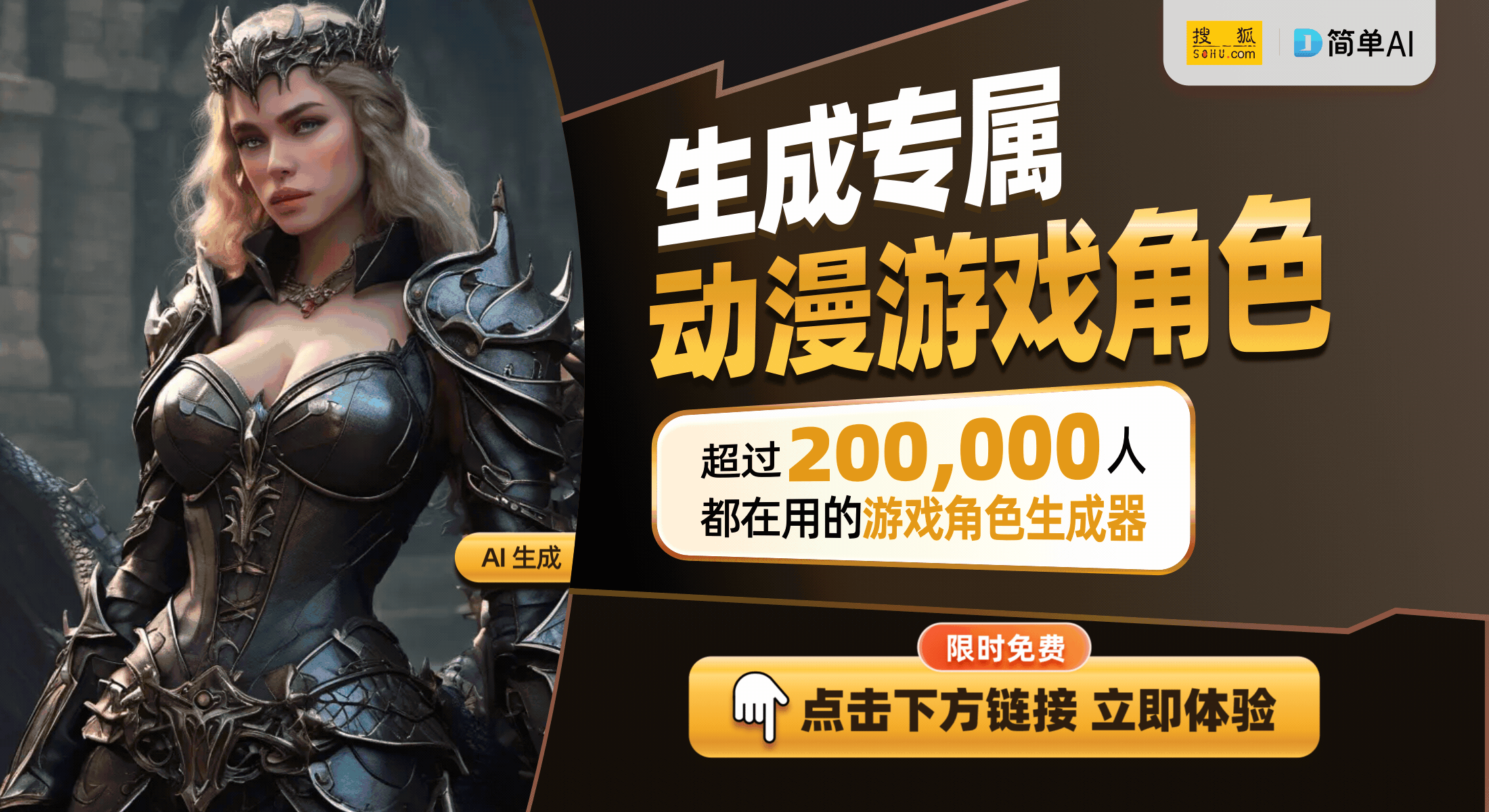 新手开局技巧与战力提升全解读CQ9电子游戏燕云十六声：