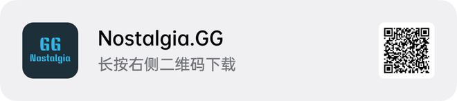 你还可以试试这 10+ 个游戏模拟器CQ9电子除了总让你「氪金」的手游(图2)