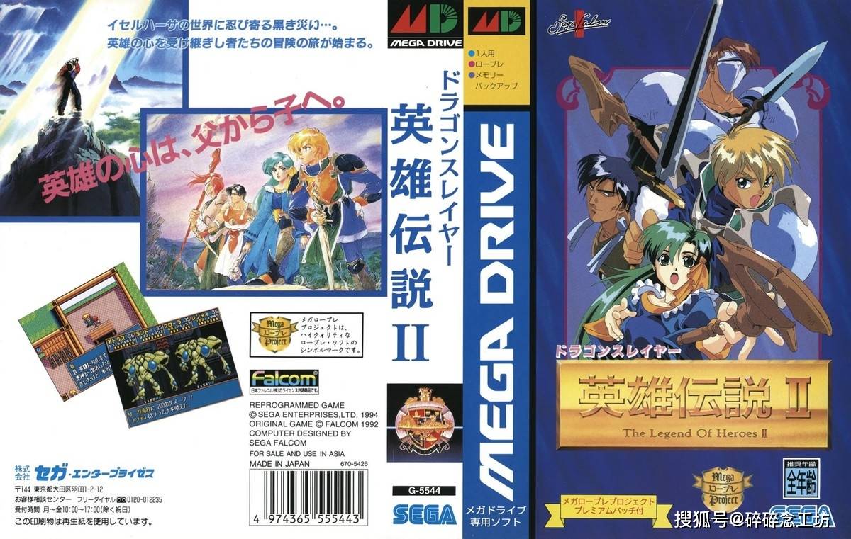 D神作级RPG第一名表现至今令人惊叹CQ