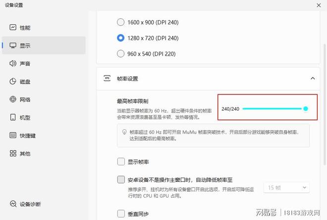 版怎么玩 捕鱼达人千炮版PC游玩教程CQ9电子平台网站捕鱼达人千炮版电脑(图5)