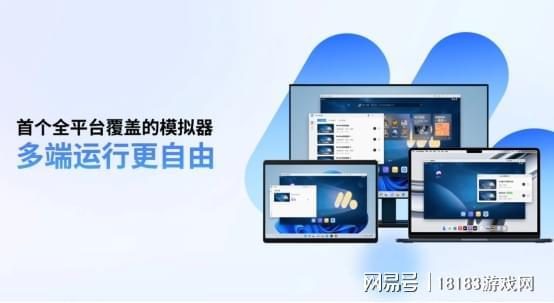 版怎么玩 捕鱼达人千炮版PC游玩教程CQ9电子平台网站捕鱼达人千炮版电脑(图4)