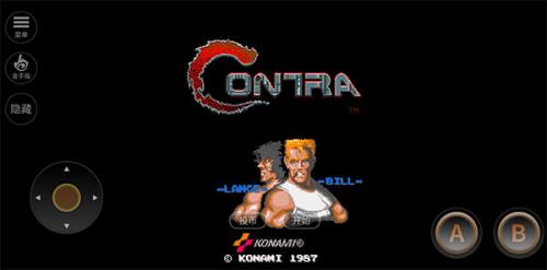 魂斗罗30条命单机版CQ9电子中国网站